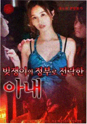 继母日剧首播讨论热度资讯配图